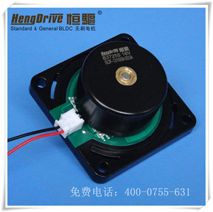 貫流風機專用無刷電機B3725S