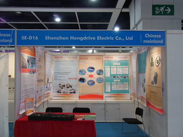 深圳市恒驅(qū)電機(jī)有限公司