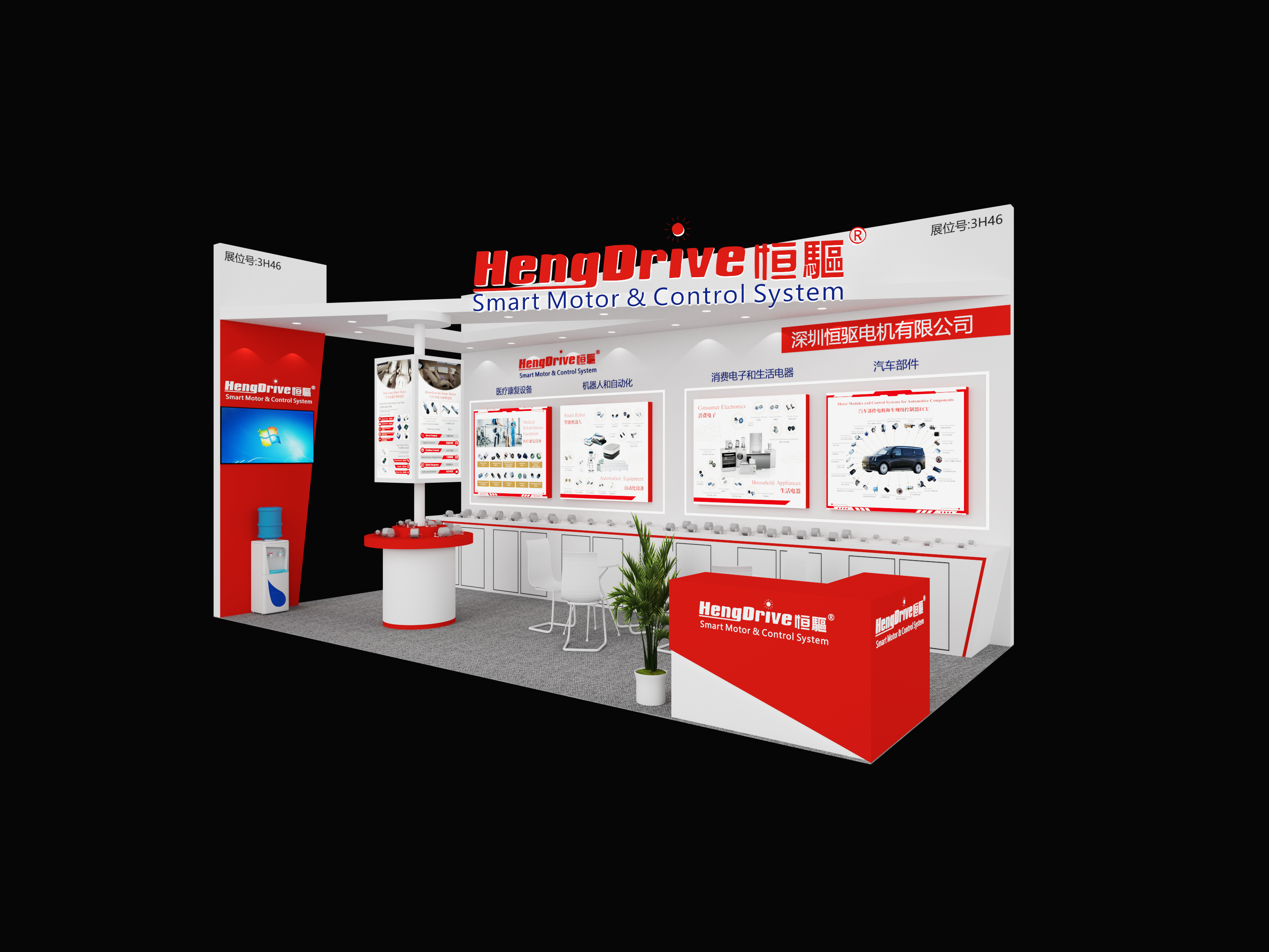 2025AWE展會(huì)圖