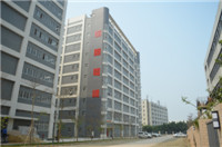 深圳市恒驅(qū)電機股份有限公司